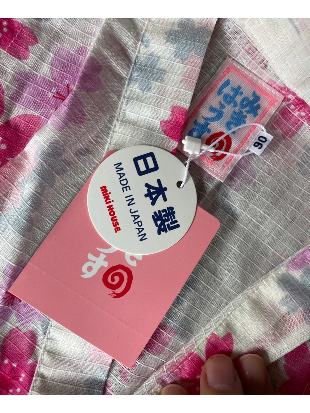 NWT Miki House Girls Two-Piece Sakura Kimono Jinbei Size 2T